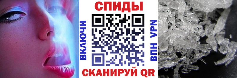 Купить  Ивантеевка  Amphetamine VHQ 