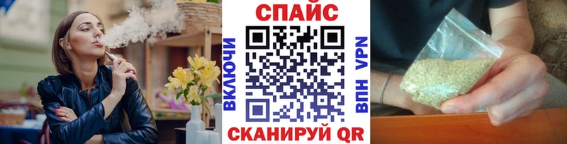 Купить  Ивантеевка  Бутират GHB 