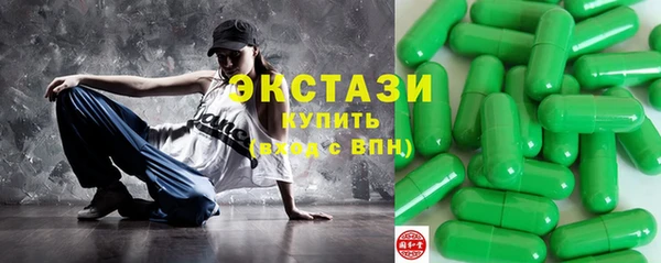 молекула духа Богданович