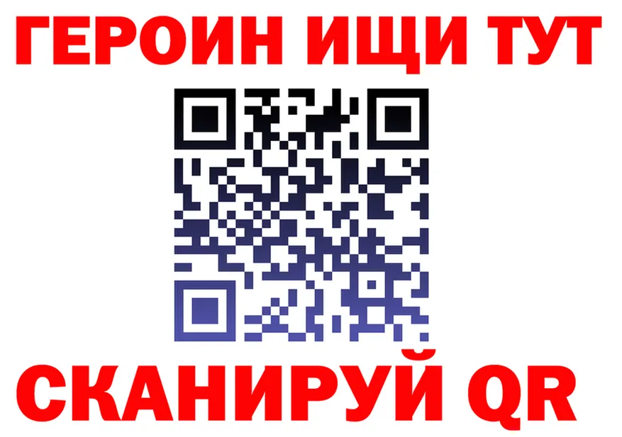 МЕФ VHQ зеркало маркетплейс MEGA Ивантеевка